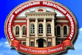 «Соціальні проблеми сучасної молоді: український та світовий досвід вирішення»