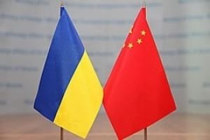 Уряд Китайської Народної Республіки надав громадянам України стипендії на 2016-2017 навчальний рік