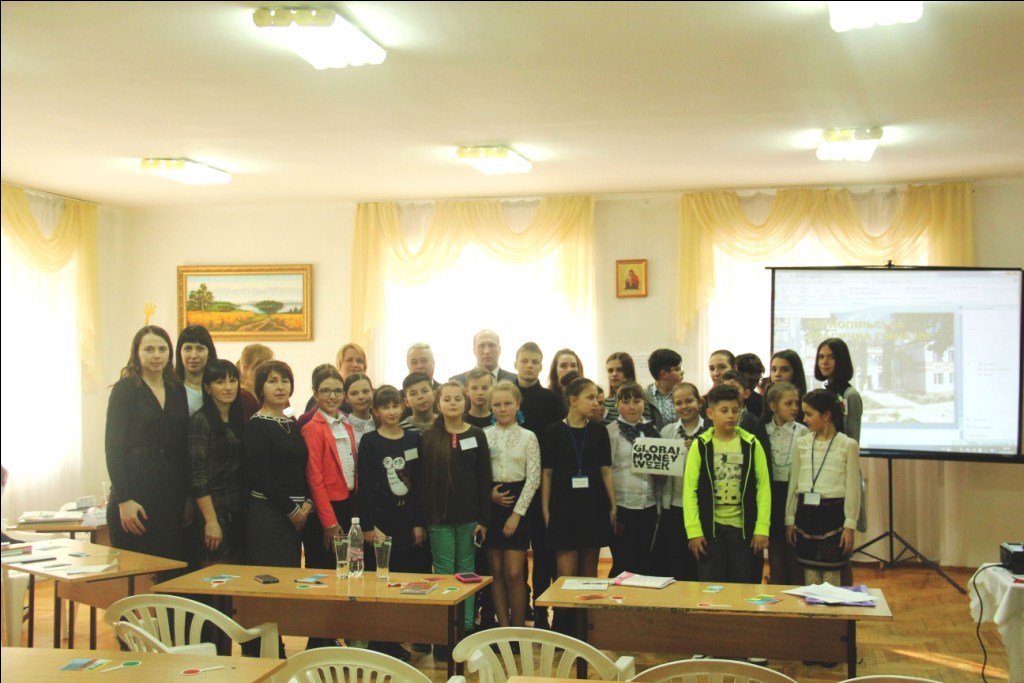 GLOBAL MONEY WEEK: ДЕНЬ 4