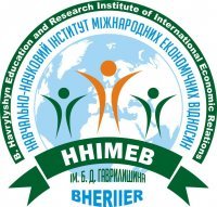 До уваги студентів!