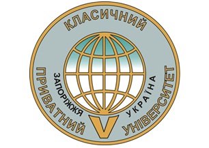 «Прогнозування економічного та соціального розвитку національної економіки»