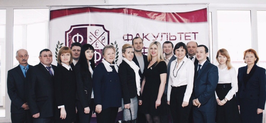 Круглий стіл «Сучасний фінансовий менеджмент і нові ролі фінансових директорів підприємств»