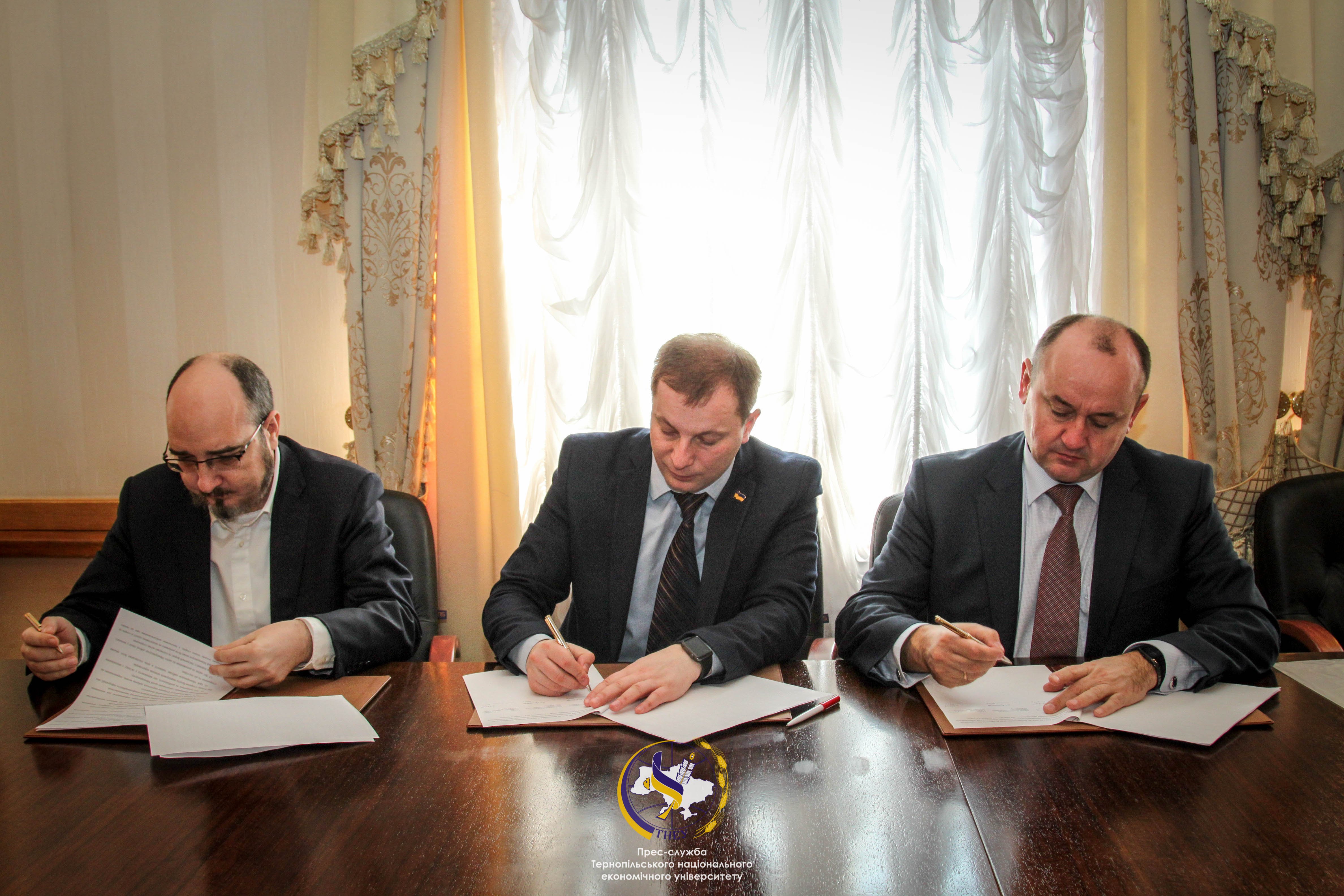 Ректор ТНЕУ підписав Меморандум