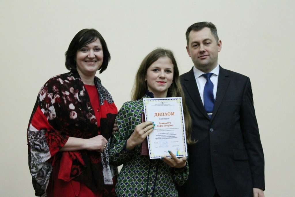 Вітаємо!