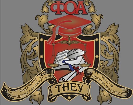 «Формування фінансової звітності за міжнародними стандартами»