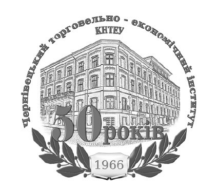 «Європейський вибір економічного поступу регіону»