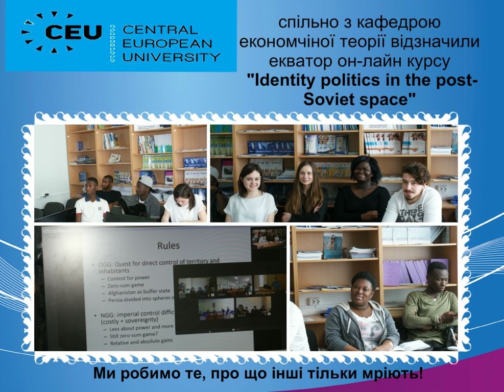 Вітаємо!