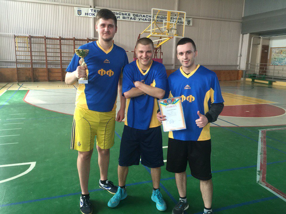 Кубок декана факультету фінансів зі стрітболу