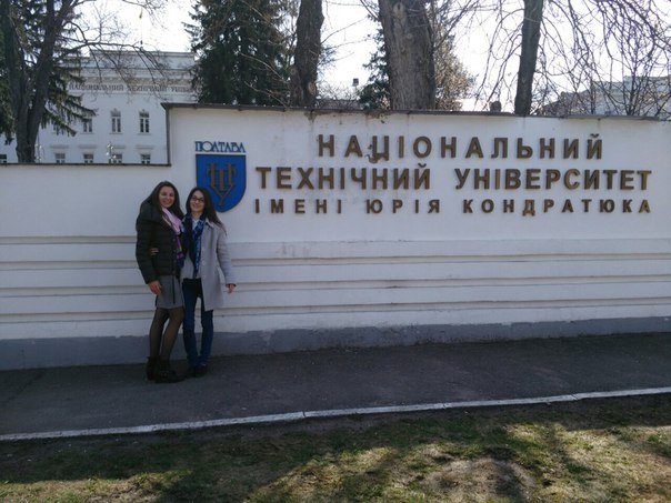 Вітаємо студентів факультету економіки та управління з перемогою!