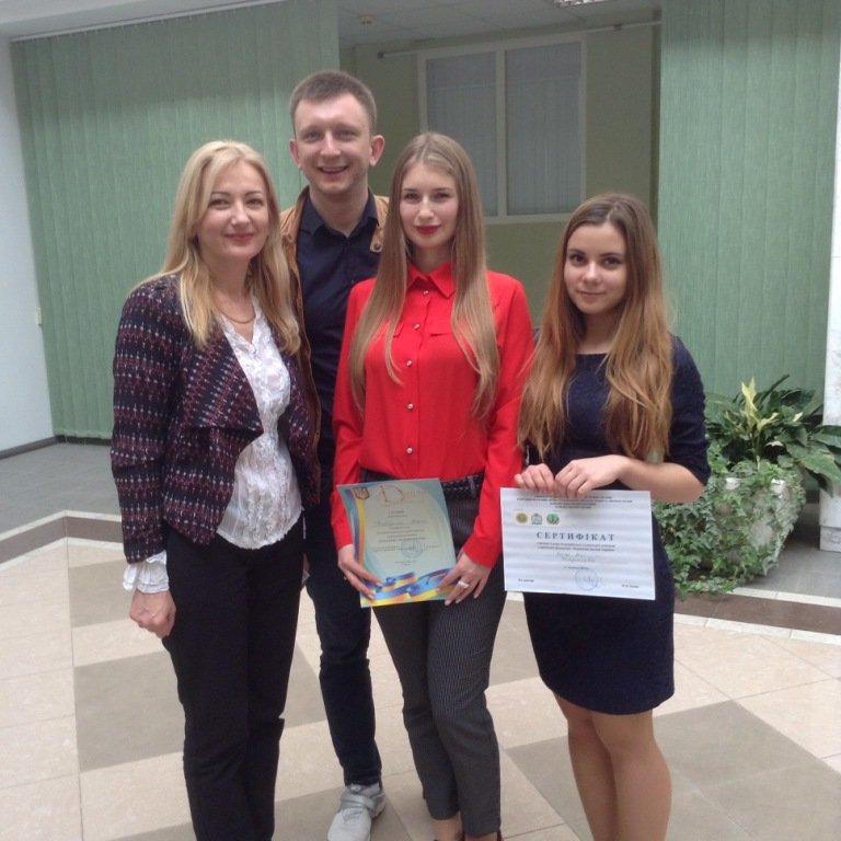 Вітаємо переможницю ІІ етапу Всеукраїнської студентської олімпіади з навчальної дисципліни « Податкової системи України»