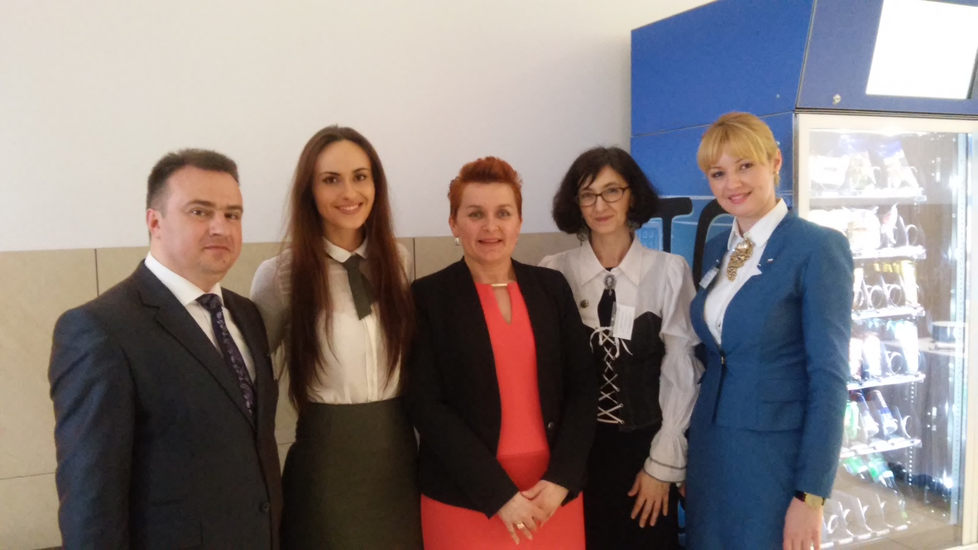 Міжнародна конференція в Люблінському католицькому університеті Івана Павла ІІ