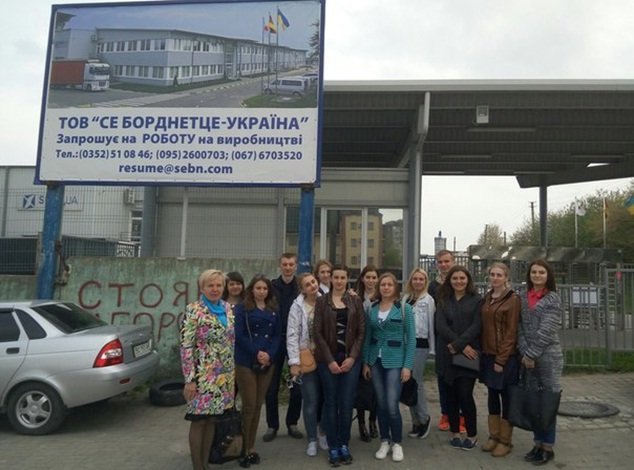 Візит до ТОВ «СЕ Борднетце-Україна»