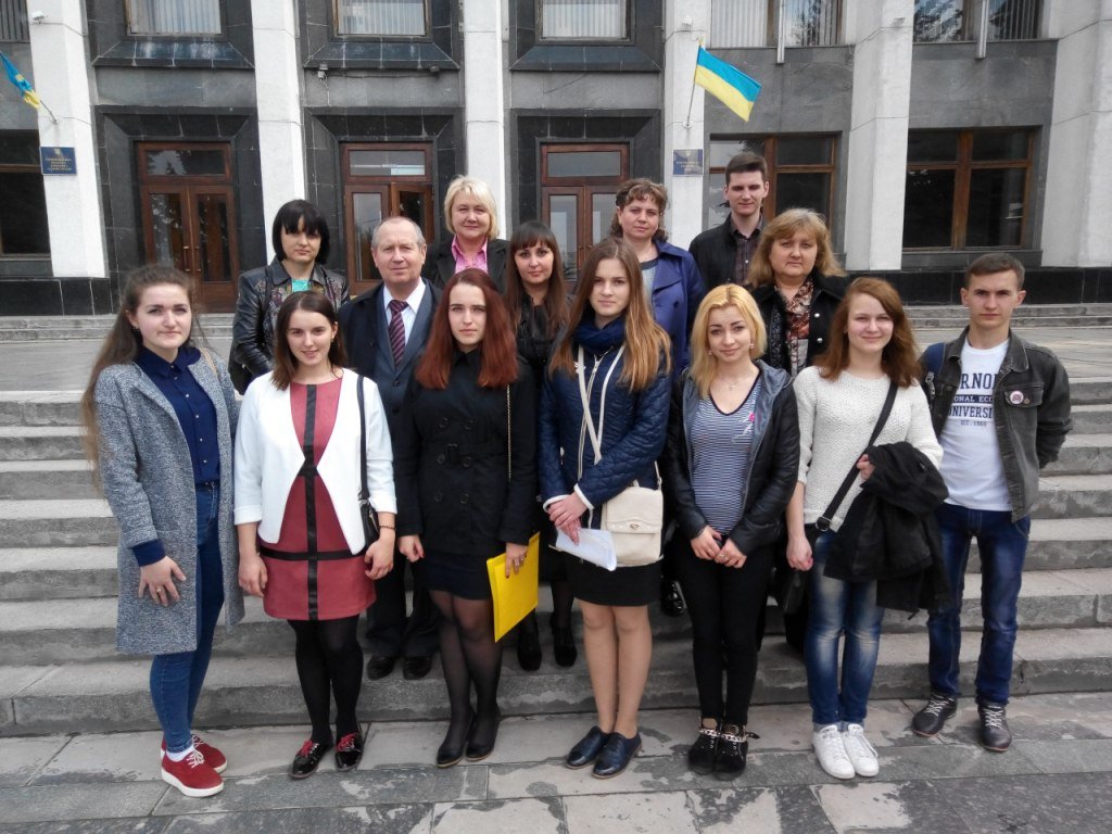 Круглий стіл « Форми та методи державного фінансового контролю»