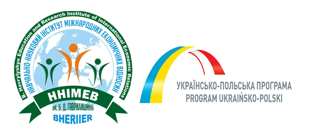 Вітаємо студентів, які пройшли конкурсний відбір на семестрове навчання в одному з провідних внз-партнерів Республіки Польща!