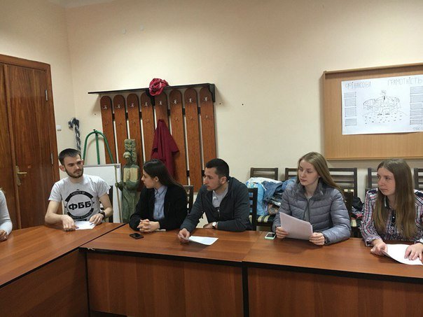 «Вплив комунікаційної політики НБУ на очікування суспільства»