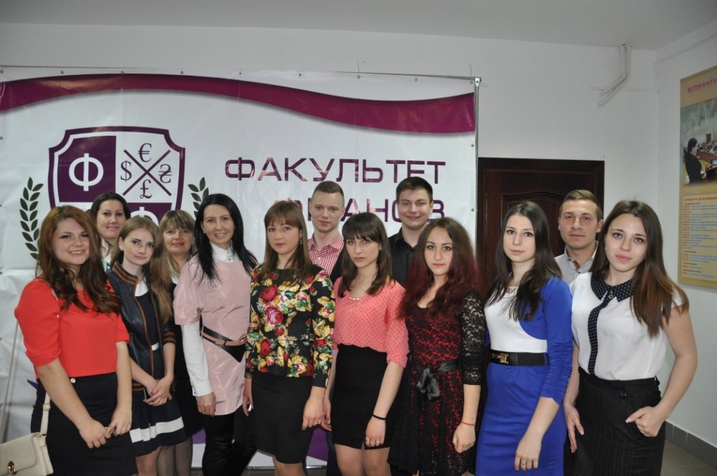 «Фіскальна політика України в умовах євроінтеграційних процесів»