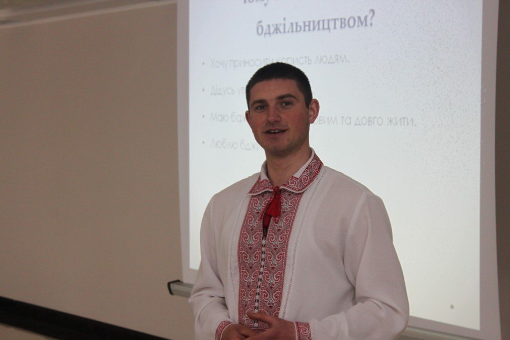 «Сила бджолопродуктів»