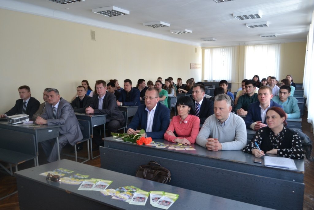 Відкрита лекція «Розвиток аграрного бізнесу» від Корпорації «Агропродсервіс»