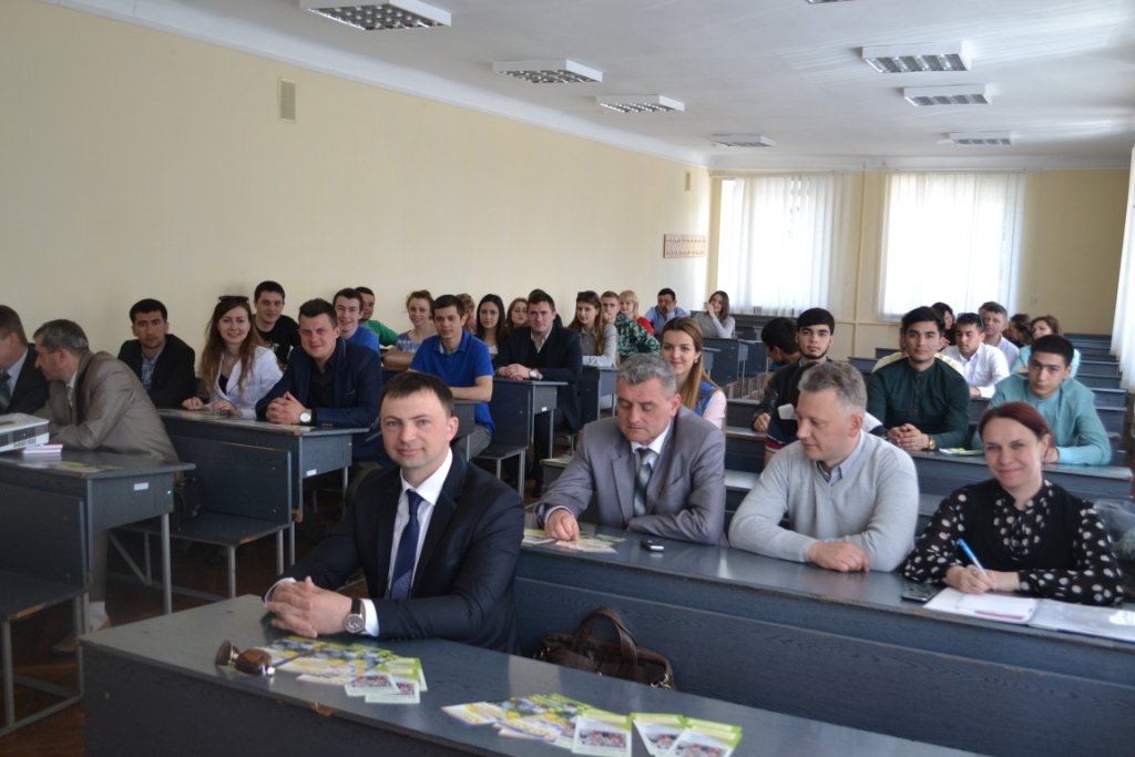 «Сучасні інформаційні технології в агробізнесі»