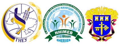 У ННІМЕВ ім. Б. Д. Гаврилишина успішно відбулась науково-практична конференція студентів та молодих учених «Міжнародний бізнес і туризм в Україні: сучасний стан та перспективи розвитку»