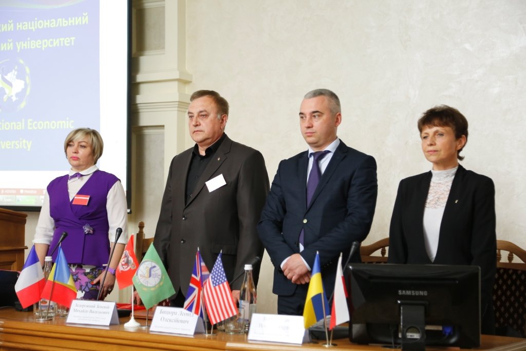 IV Міжнародна науково-практична конференція з обліку, аналізу, контролю і статистики