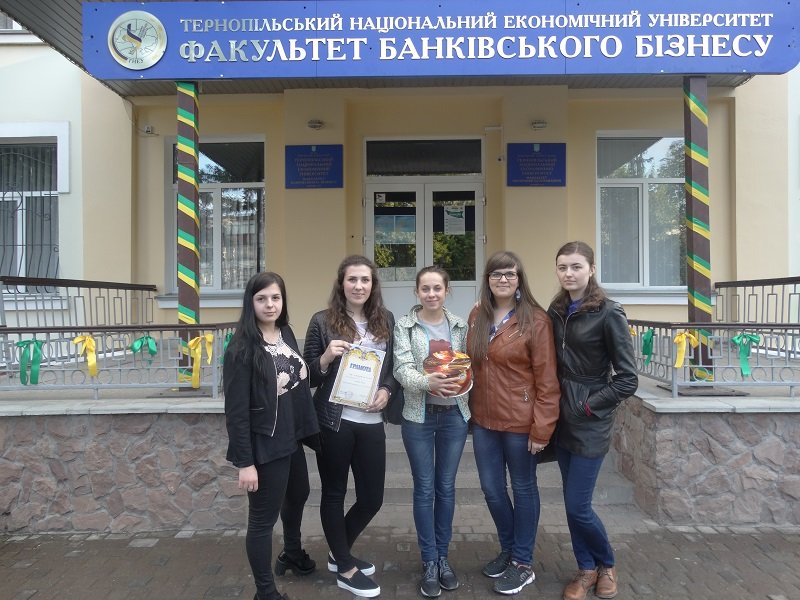 «Тиждень Банкіра». День третій. Розважально-інтелектуальна гра «Що? Де? Коли?»