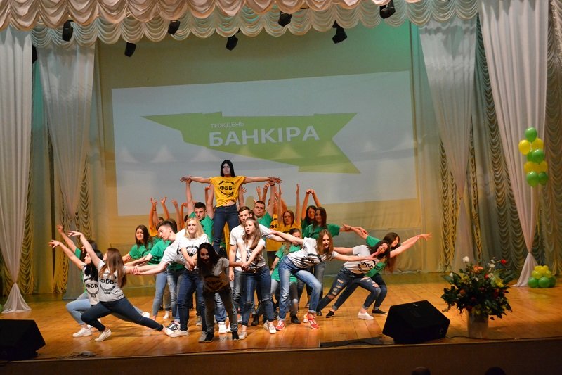 «Тиждень Банкіра». День четвертий. Святкову імпрезу презентував факультет банківського бізнесу