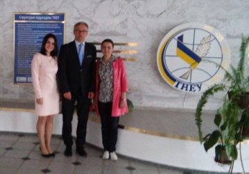 «Угода про два дипломи між ТНЕУ та Вищою лінгвістичною школою»