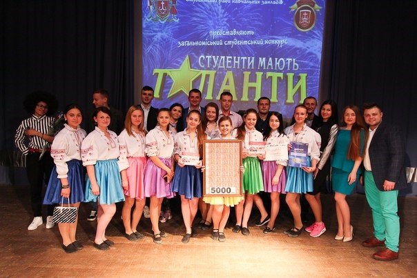 Найталановитіші студенти Вінницького коледжу