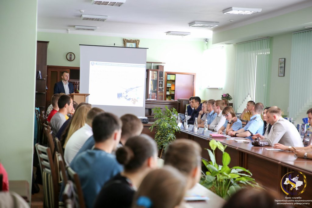 "Митні новації та виклики для економіки України"