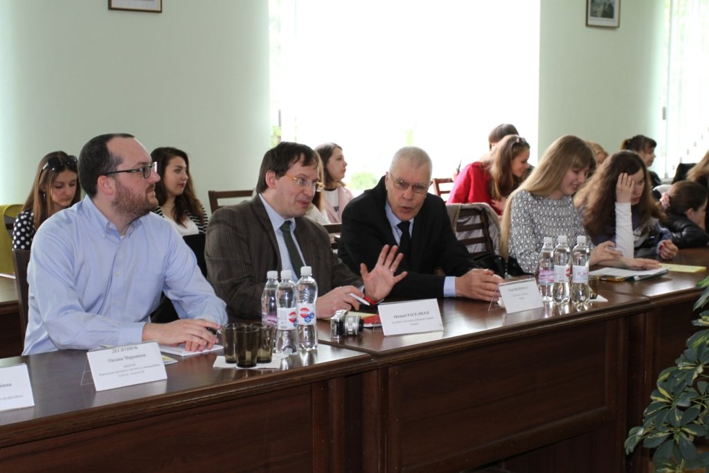 «Студентські дослідження актуальних питань сучасності іноземними мовами: економічні, соціальні, інноваційні, правові та гуманітарні аспекти»