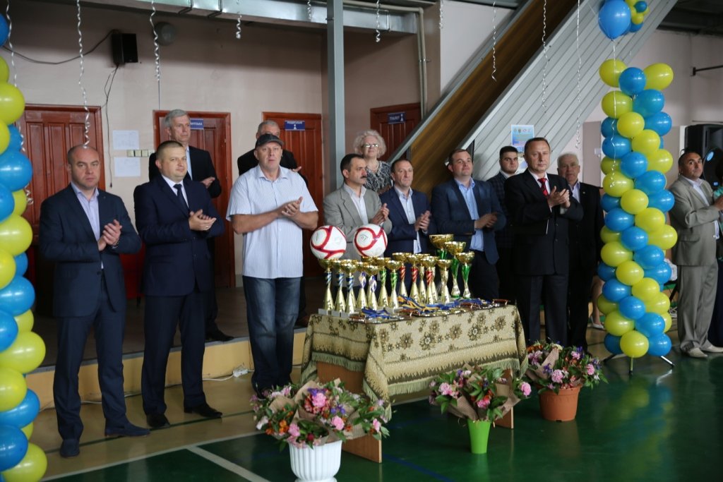 Свято сили духу та мужності