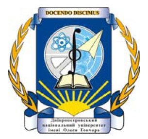 «Соціально-гуманітарні науки та сучасні виклики»