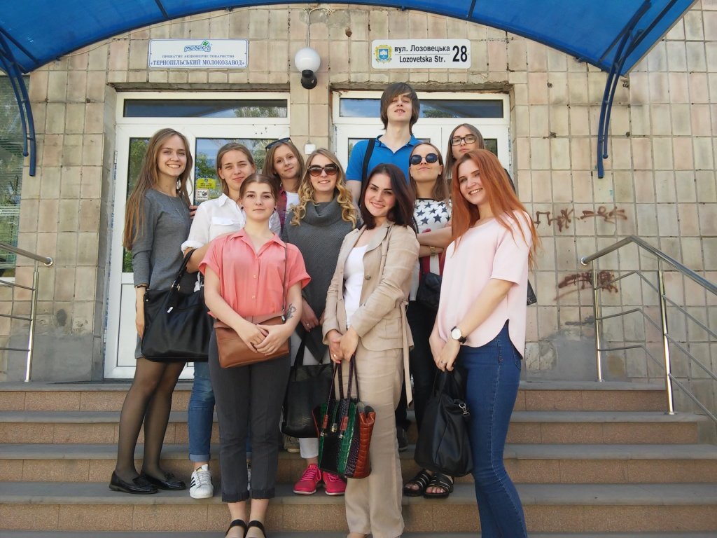 Екскурсія до Тернопільського молокозаводу «Молокія»