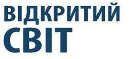 Запрошуємо долучитися до міжнародної поїздки!