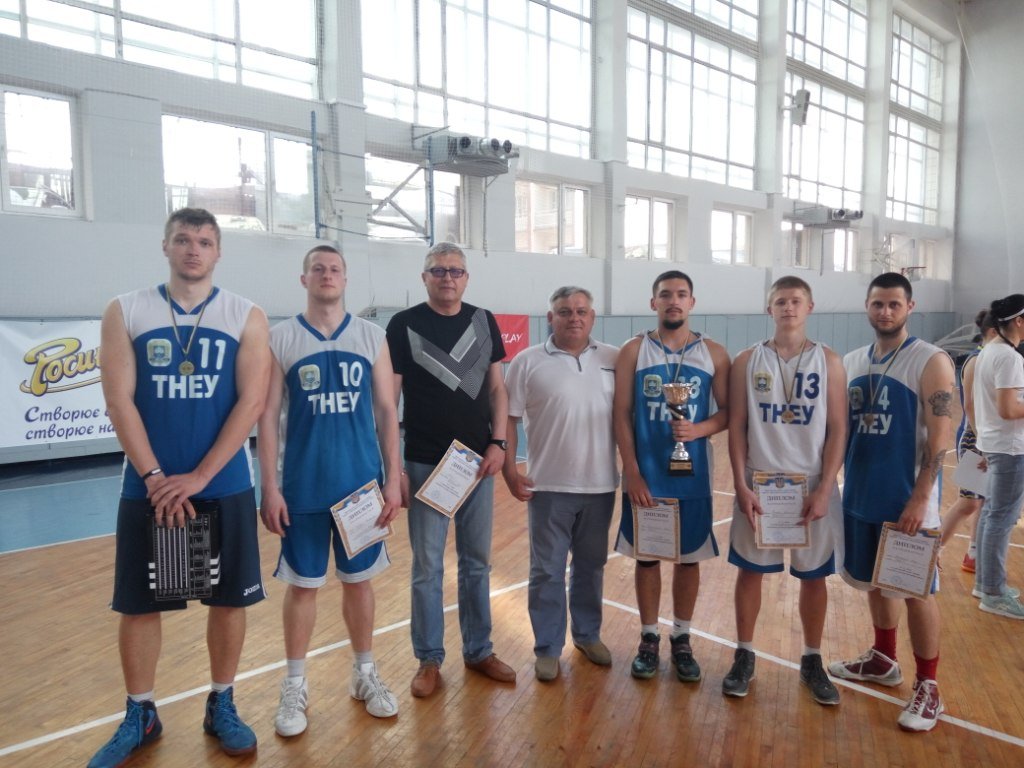 Вітаємо команду баскетболістів ТНЕУ!