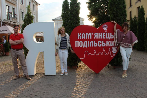 Візит до Кам’янець-Подільського планово-економічного технікуму-інтернату