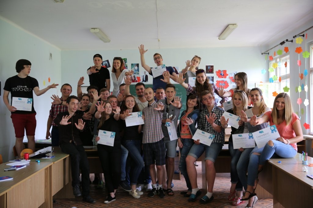 Школа активу ТНЕУ – 2016