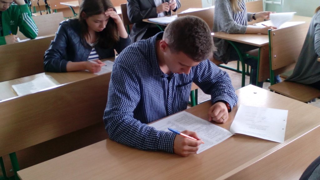 Олімпіада «Кращий теоретик права 2016»