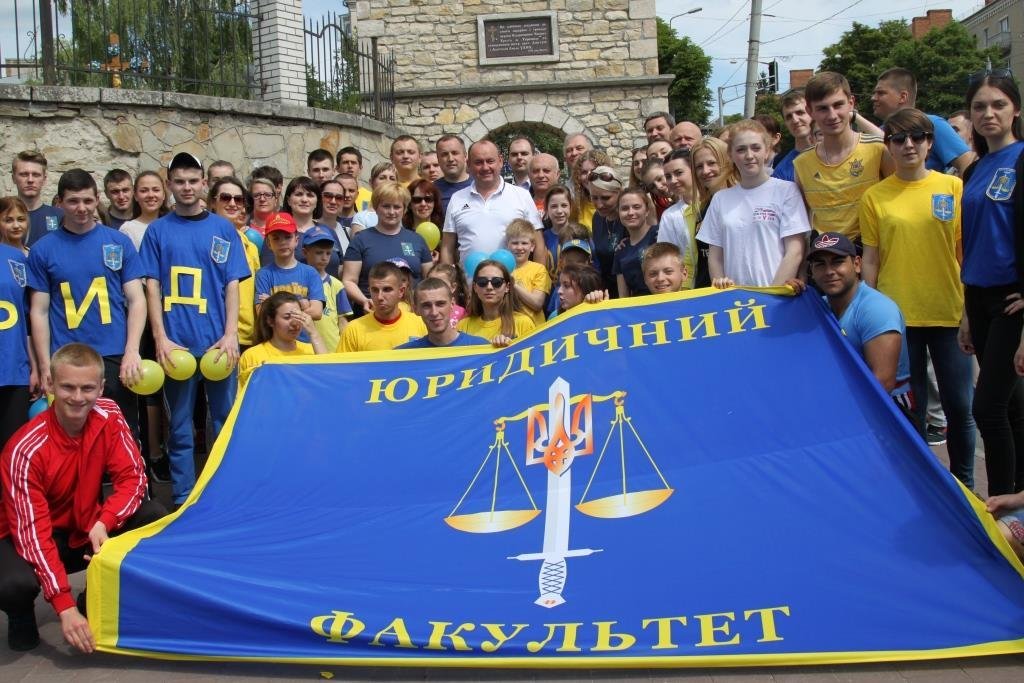 До уваги абітурієнтів ТНЕУ!