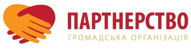 Запрошуємо взяти участь у навчально-просвітницькій програмі «Навчальний тур до Польщі»