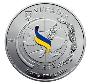 Пам'ятні монети ТНЕУ, присвячені 50-річчю вищого навчального закладу
