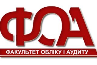 Магістерська програма «Облік і оподаткування підприємницької діяльності» - запорука вашого успіху!
