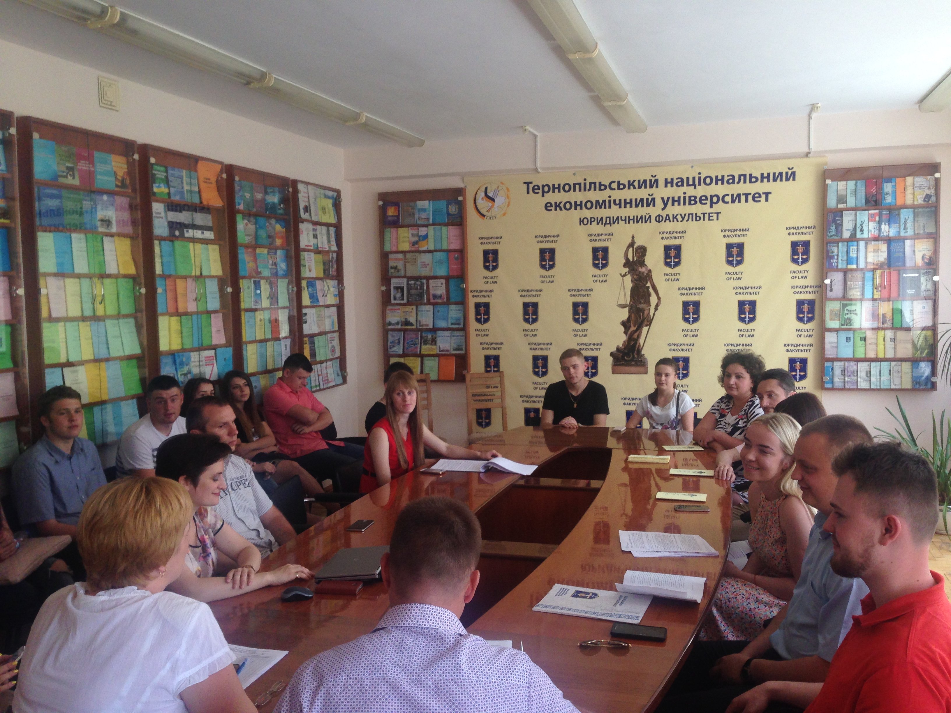 У рамках проведення тиждня правових знань