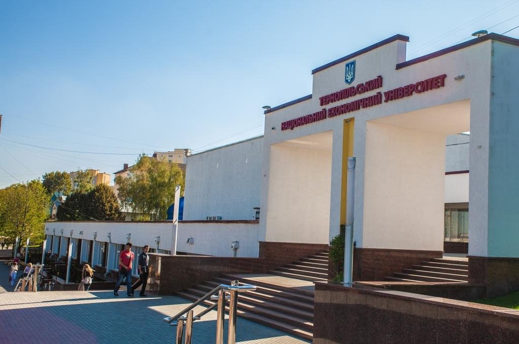 Пропонуємо ознайомитися!