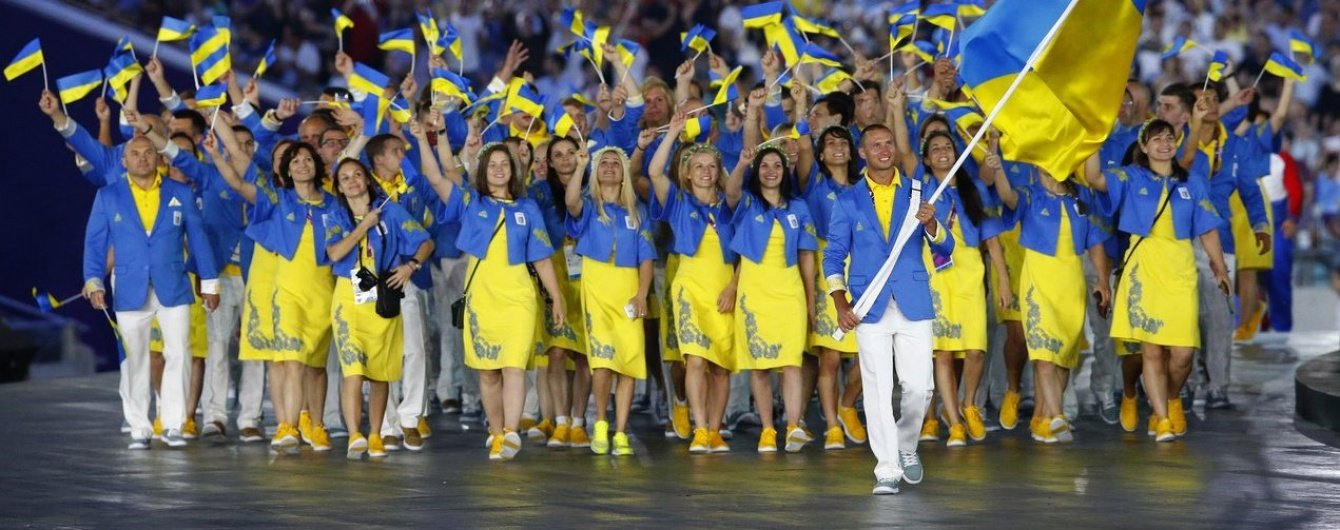 Студенти-олімпійці ТНЕУ вирушили у Бразилію