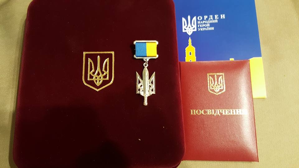 Наш випускник став "Народним героєм України"