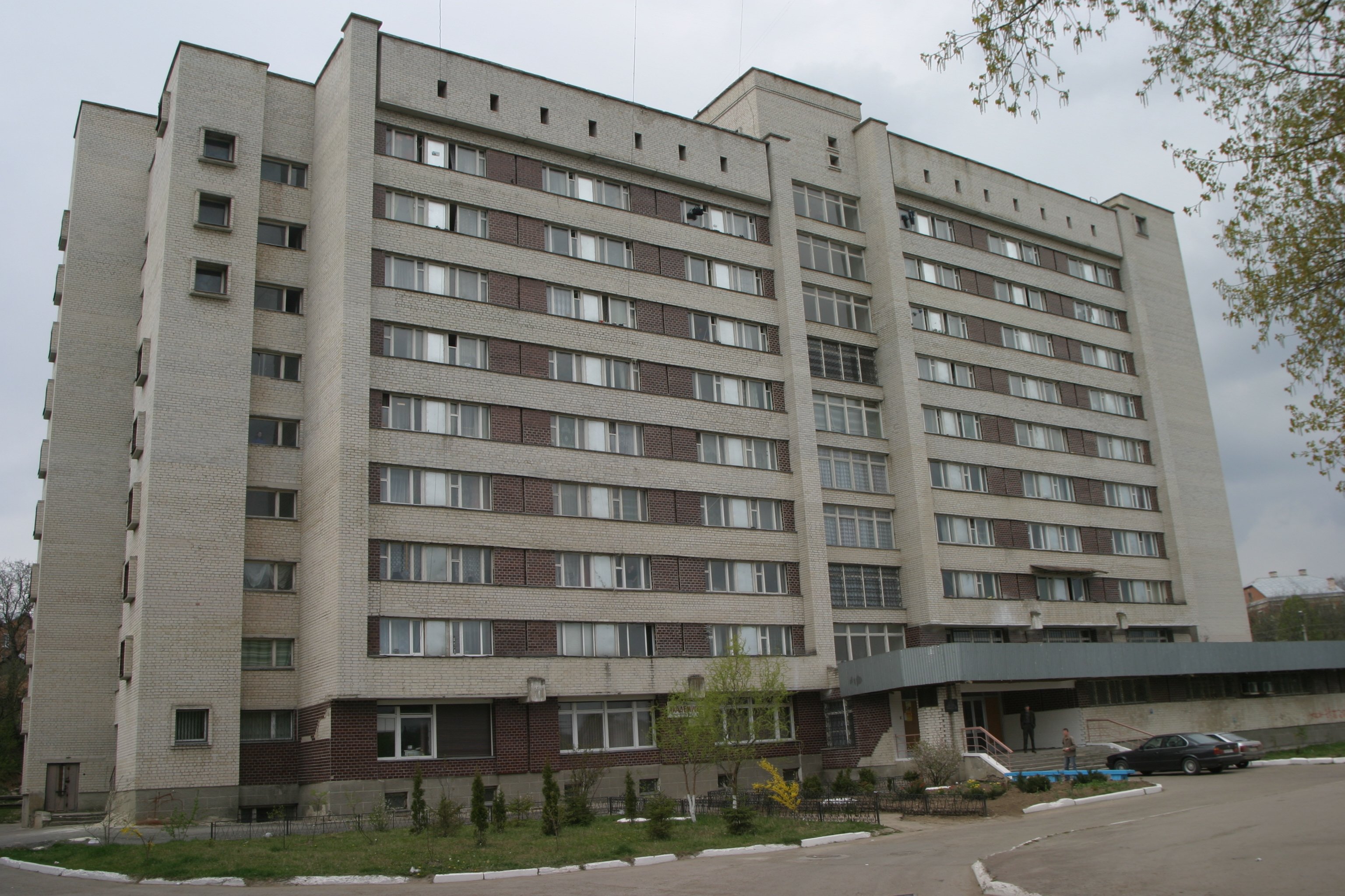 До уваги студентів ТНЕУ!