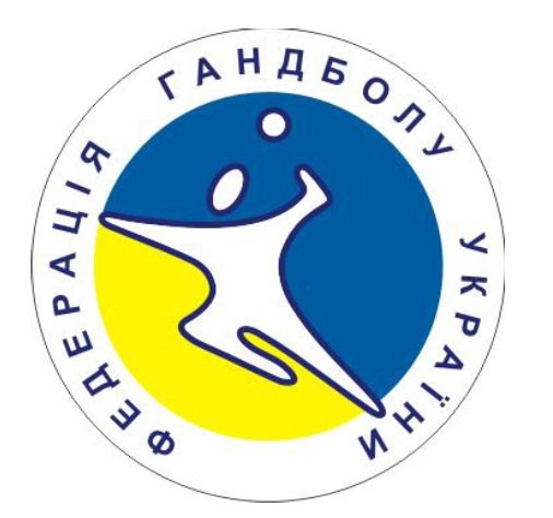 Подяка ректору ТНЕУ
