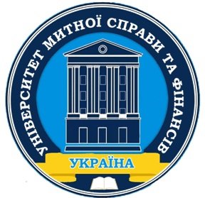 «Лібералізація та безпековий механізм зовнішньоекономічної діяльності: економічні та гуманітарно-технічні аспекти»